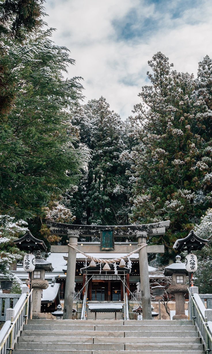 ⛩️ 사쿠라야마 하치만구 신사 (櫻山八幡宮) 이미지 7